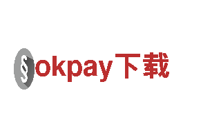 专业机械企业okpay下载，为您提供全方位的解决方案